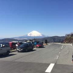 Hakone