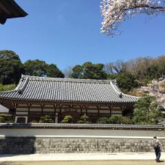 Kamakura